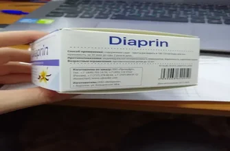 diaform+ - lekarne - mnenja - komentarji - Slovenija - cena - izvirnik - kje kupiti - kaj je to