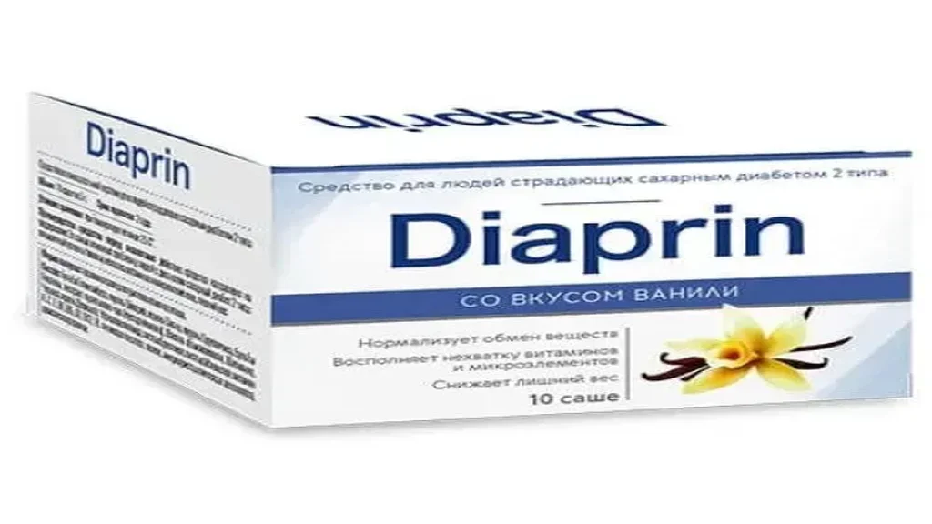 Diadrops ebay - amazon - costo - prezzo - in farmacia - sconto - dove comprare - dr oz