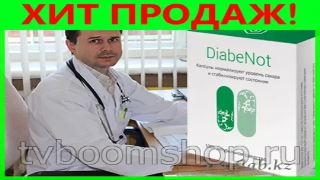 Gluconol adagolás - hogyan működik - mi ez - használati utasítás - hatása - hogyan kell használni - összetétel - összetevők