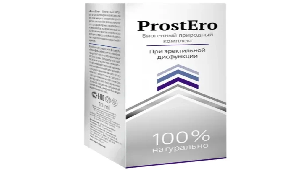 Vitaprost - recensioni - opinioni - sito ufficiale - in farmacia - prezzo - Italia - composizione