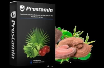 prostasen - цена - България - къде да купя - състав - мнения - коментари - отзиви - производител - в аптеките